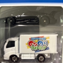 タカラトミー　株主優待限定企画セット（非売品）！　🤗　（決まりました！）の画像