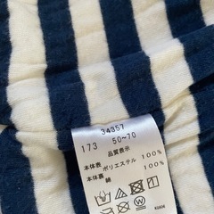 ベビー あったかベストの画像