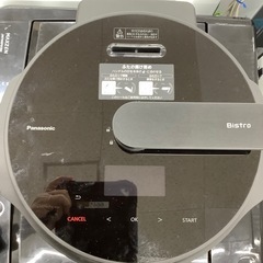【6ヶ月保証付き】パナソニックビストロオートクッカーのご紹介です【トレファク東大阪箕輪店】の画像