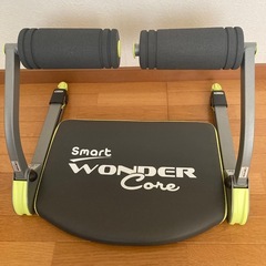 (終了いたします)ワンダーコア スマートの画像
