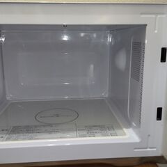 2024年製　電子レンジ　フラット　HITACHI　日立　HMR-FT19A　の画像