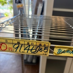 【スチールラック】クリーニング済み【管理番号13009】町の画像