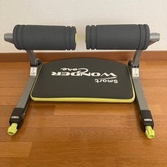 (終了いたします)ワンダーコア スマートの画像