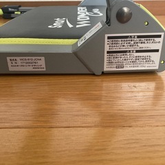 (終了いたします)ワンダーコア スマートの画像