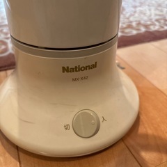 National/ミキサーの画像