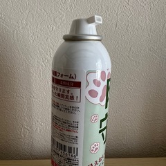 肉球を守る泡 犬用品の画像