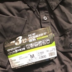 タグ付き!遮光ダブルメッシュTシャツの画像