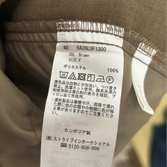 美品❣️レディース ワイドパンツの画像