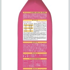 【賞味期限残り1ヶ月】ピュリナ ワン キャット ドライ 妊娠・授乳期の母猫用 １歳までの子ねこ用 サーモン＆ツナ 2kg×5袋の画像