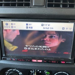 パイオニアカーナビ/TVの画像