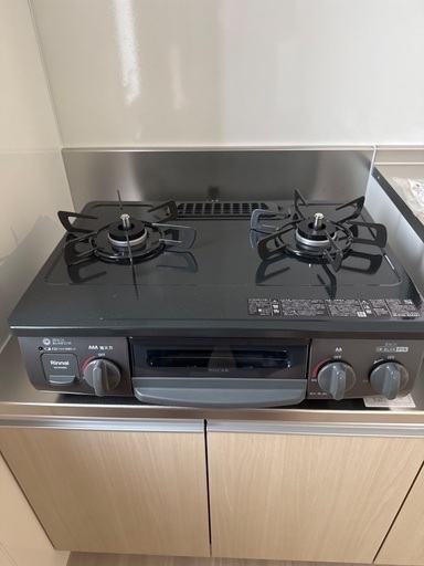 【新品・未使用】(定価19,000円) 都市ガス用 ガステーブル（外箱開封済み）