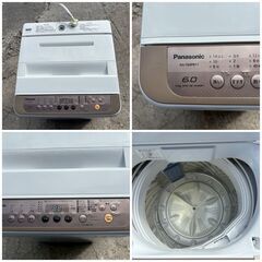 【❗️✨省スペース設計・お手頃価格✨❗️】パナソニック 洗濯機 6.0kg 2018年製✨簡易清掃・動作確認済み❗️の画像