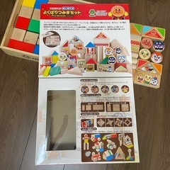 アンパンマン　はじめてのよくばりつみきセット　プレミアムの画像