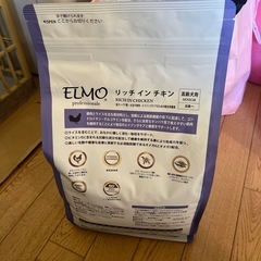 未開封ELMO高齢犬用リッチチキンの画像