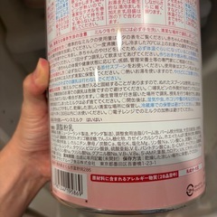 和光堂　はいはい 粉ミルク2缶の画像