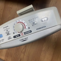 CORONA遠赤外線ストーブの画像