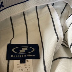 SSK 野球ウェア ストライプ柄 サイズOの画像