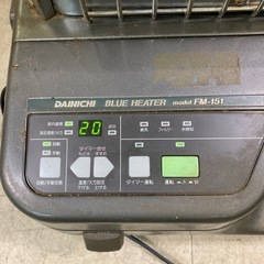 DAINICHI ダイニチ ブルーヒーター FM-151 石油ストーブ　の画像