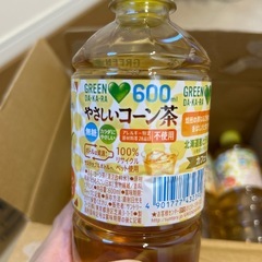 お話中　とうもろこし茶🌽21本セット　600ml の画像