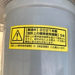ナカトミ　45cmアルミ工場扇　HSE-45A　2021年製の画像