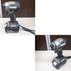 美品 マキタ 充電式インパクトドライバ TD173DRGXO オリーブ 18V/6.0Ah makita セット品 電動工具 苫小牧西店の画像