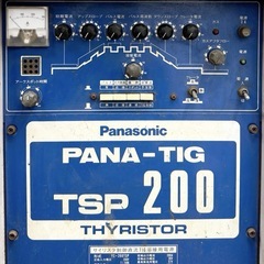 ◯通電のみ確認 パナソニック TIG溶接機 Panasonic TSP200 YC-200TSP サイリスタ制御 ティグ溶接機 PANA-TIG 三相200V ジモティ姫路の画像
