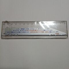 ドクターイエロー定規の画像