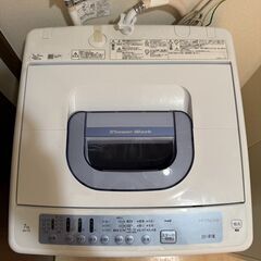日立 洗濯機 白い約束 NW-T76（A）2021年購入の画像