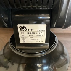 ハニカムECOヒーターの画像