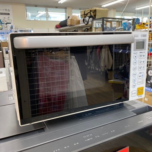 YAMADA 【トレファク東大阪店】