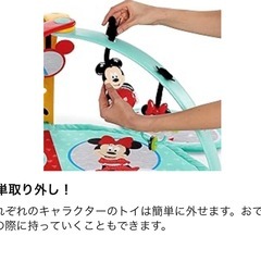 美品◆ディズニー　プレイマットおもちゃの画像