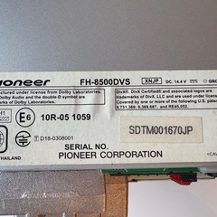 Pioneer ディスプレイオーディオ FH-8500DVS 動作確認済み美品の画像