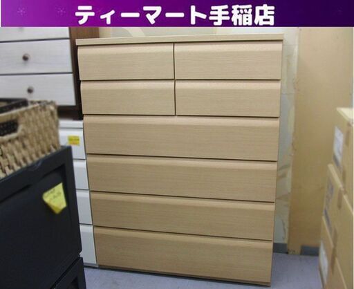 ニトリ 6段チェスト 幅105×奥42×高137cm 衣類収納 タンス 箪笥 収納家具 WISH2-105HC-NA ウィッシュ2 NITORI ナチュラル 札幌 手稲