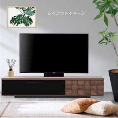 テレビ台　ローボード　160cm(40〜55型用)の画像