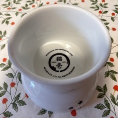 猫壱　食器　高さ約10×13の画像