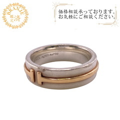 ティファニー TIFFANY&Co. リング・指輪 T TWOナ...