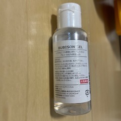 除菌ジェル　50個　の画像