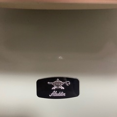 アラジン遠赤外線ヒーターの画像