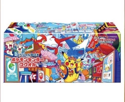 新品　未開封　シュリンク付き　ポケセン産　スペシャルBOX ポケモンセンター　フクオカ  BOX クリアケース
