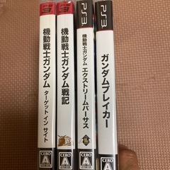 PlayStation3 ガンダム4作品の画像