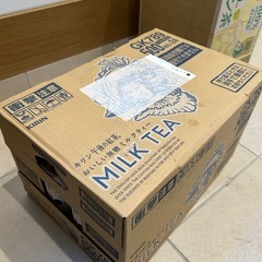 決定❕無糖ミルクティー24本セット☕️午後の紅茶の画像