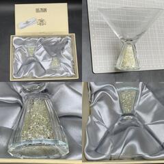 O305　Oleg Cassini (オレグ・カッシーニ) クリスタルグリッター マティーニグラス (2個入り)コップの画像