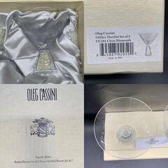 O305　Oleg Cassini (オレグ・カッシーニ) クリスタルグリッター マティーニグラス (2個入り)コップの画像