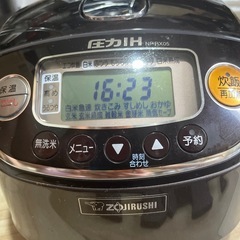 炊飯器の画像