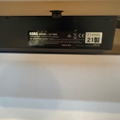 (やや難あり)電子ピアノ　21年製の画像