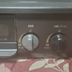 中古 現状 Paloma パロマ ガステーブル IC-S37-R 都市ガス用 右強火 ガスコンロ 2021年製 札幌 北区の画像