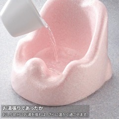 ひんやりしないバスチェア　リッチェルの画像