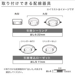 ニトリ【アンティーク調LED付】 ペンダントライトN フィルメトリの画像