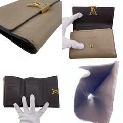 ルイヴィトン LOUIS VUITTON 二つ折り財布 トリヨン ポルトフォイユカプシーヌコンパクト コンパクトウォレット M62159 ガレの画像