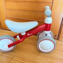 ディーバイク　三輪車の画像